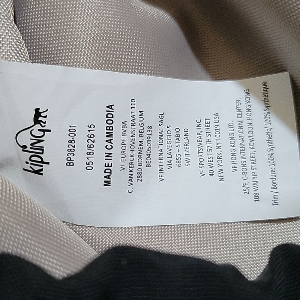 Kipling Joetsu Black Cinch Backpack - image 4